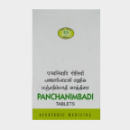 AVN Ayurveda, Panchanimbadi 90 Tablets